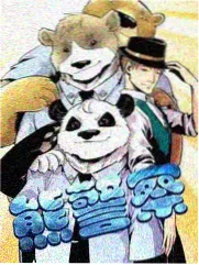 深夜聊天室 访谈综艺免费看