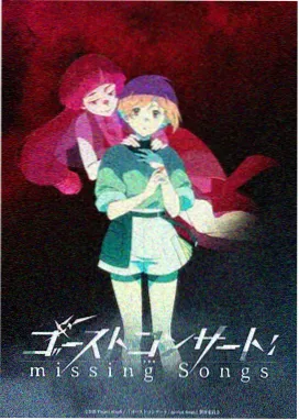 怪兽纪元