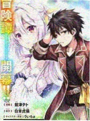 声王争霸 音乐综艺全集在线