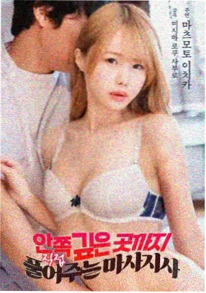机器人之梦